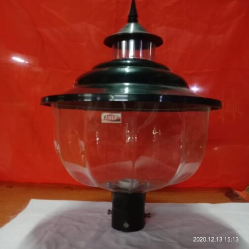 Gate Light Apple Shaped
